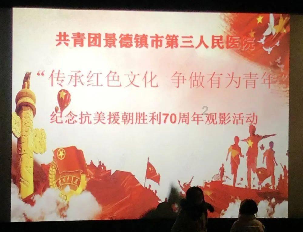 一趟公路旅行